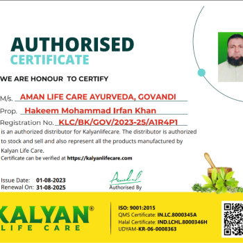 certificate_1750573984
