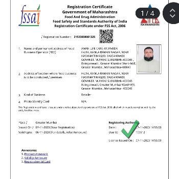 certificate_1751641271