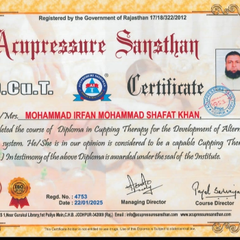 certificate_1751641366