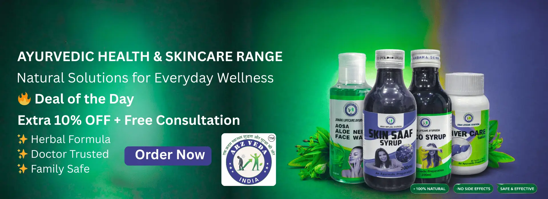 AYURVEDIC HEALTH & SKINCARE RANGE (1)