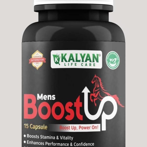 BOOST UP CAPSULES