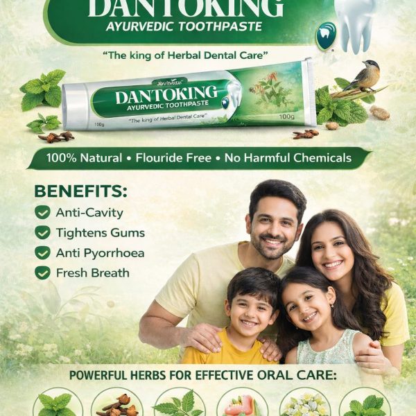 DANTOKING AYURVEDIC TOOTHPASTE