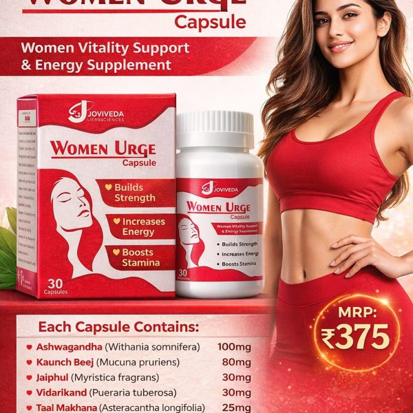 WOMEN URGE CAPSULES
