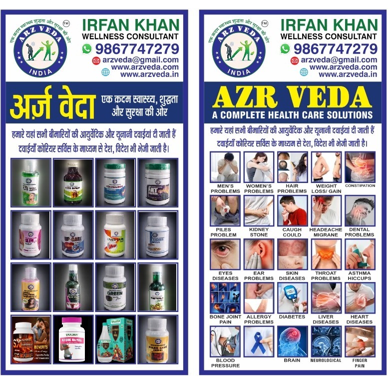 WhatsApp Image 2026-02-11 at 5.34.50 PM