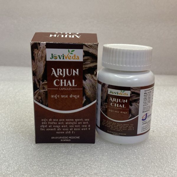 ARJUN CHAL CAPSULES