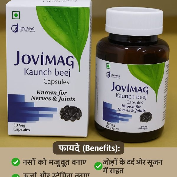 KAUNCH BEEJ CAPSULES