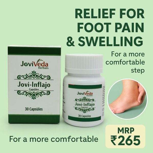 INFLAJO CAPSULES RELIEF FOR FOOT PAIN & SWELLING