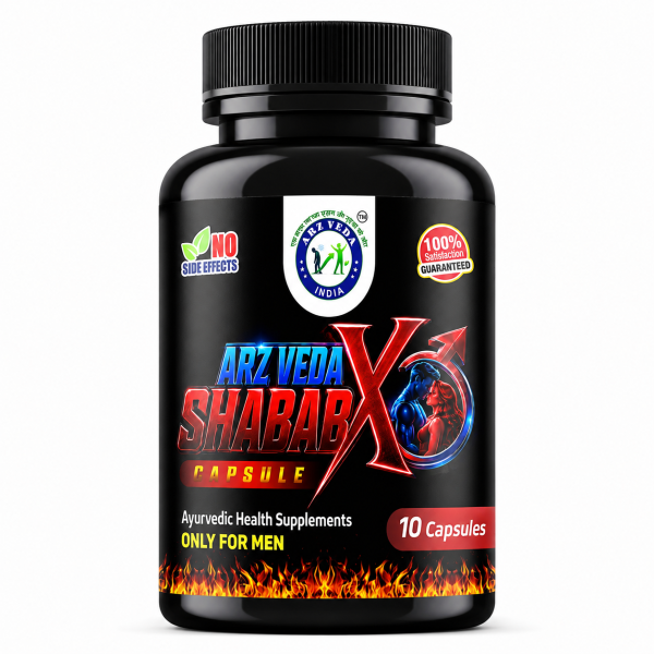 ARZ VEDA SHABAB-X 10 CAPSULES