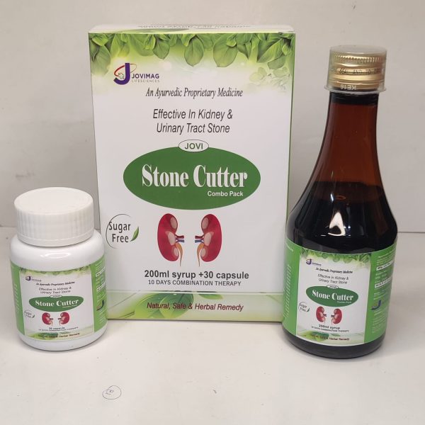 STONE CUTTER COMBO PACK SUPPLIMENTS